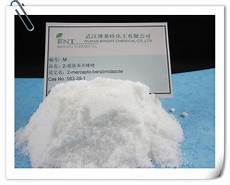 Zinc Methyl Mercaptobenzimidazole