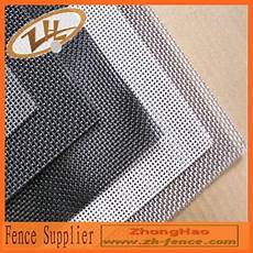 Bulletproof Wire Mesh