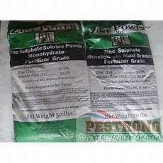 Fertilizer Zinc Oxide
