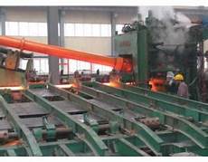 Metallic Processing Machinery