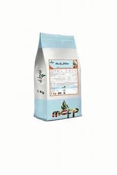 Zinc Included Fertilizer